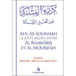 Ahlas-Sounnah : Le juste...