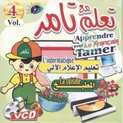 Learn French with Tamer -...