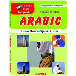 Learn how to speak Arabic...
