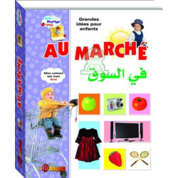Mon premier livre...