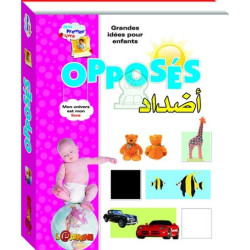 Mon premier livre...
