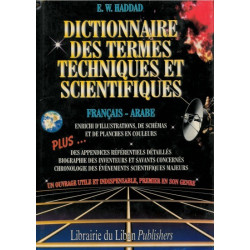Dictionnaires des termes...