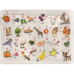 Puzzle Alphabet Arabe -...