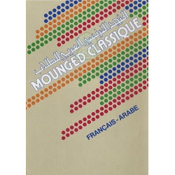 Mounged classique :...