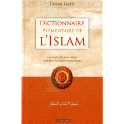 Dictionnaire élémentaire de...