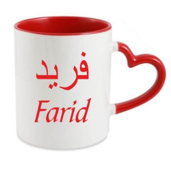 Mug with handle in the...