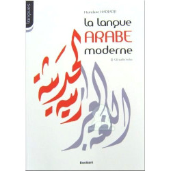 La langue arabe moderne...