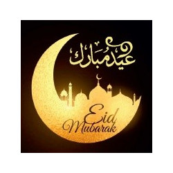 Bilingual Eid Mubarak...