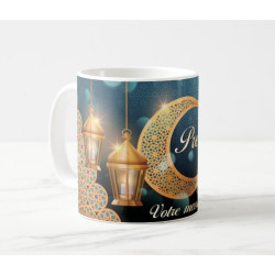 Mug with lantern arabesque...