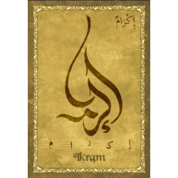 Arabic female first name...