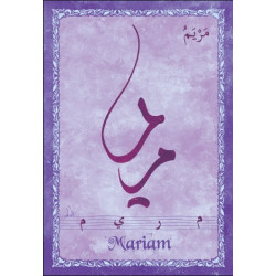 Arabic female first name...