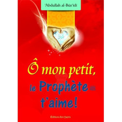 O mon petit, le Prophète...