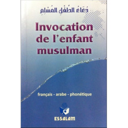 Invocation de l'enfant...
