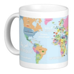Mug personnalisé...