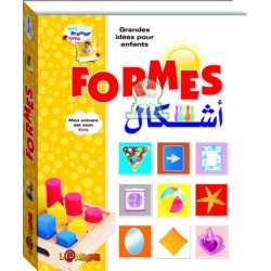 Mon premier livre...