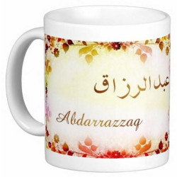 Mug Arabic male name...