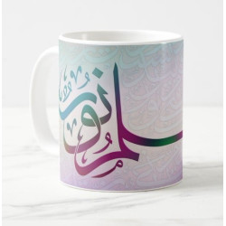 Mug / Tasse avec la...