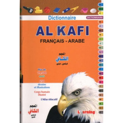Dictionnaire Al Kafi...