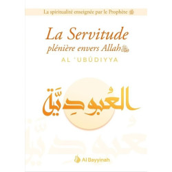 La Servitude plénière...