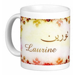 Mug French female name...