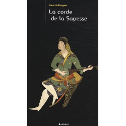 La corde de la Sagesse