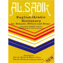 Al-Sadik : Dictionnaire...