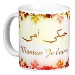 Mug "Maman je t'aime" -...