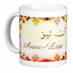 Mug French female name...