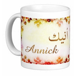 Mug French female name...