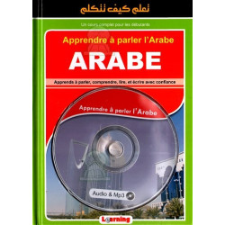 Apprendre à parler arabe...