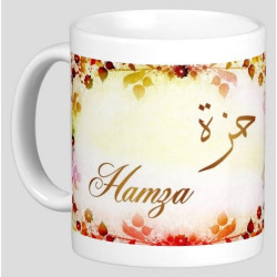 Mug Arabic male name...