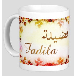 Mug female arabic name...