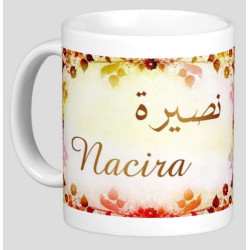 Mug female arabic name...
