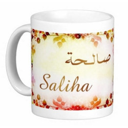 Mug female arabic name...