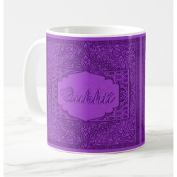 Mug "Oukhti" mauve - أختي