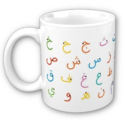 Mug "J'apprends à écrire...