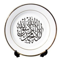 Large porcelain plate with...
