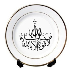 Large porcelain plate with...