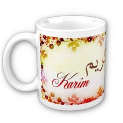 Mug arabic male name...
