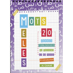 Mots Mêlés - 20 verbes...