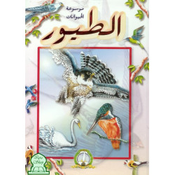 L'encyclopédie des oiseaux...