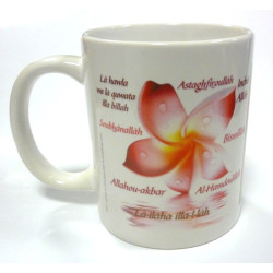 Personalized mug (name,...