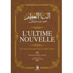L'Ultime Nouvelle -...