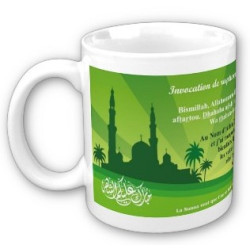 Mug Invocation rupture du...