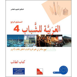 L'arabe pour les jeunes -...