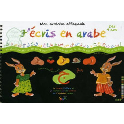J'écris en arabe (mon...