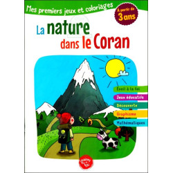 Mes premiers jeux et...