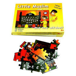 Puzzle: The little Muslim...