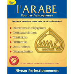 L'arabe pour les...