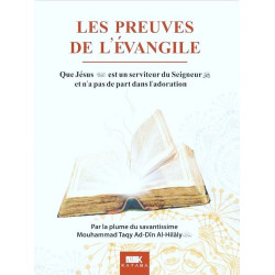 Les preuves de L'Evangile